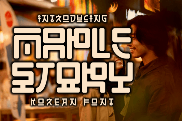 Maple Story Font for Distinctive Branding